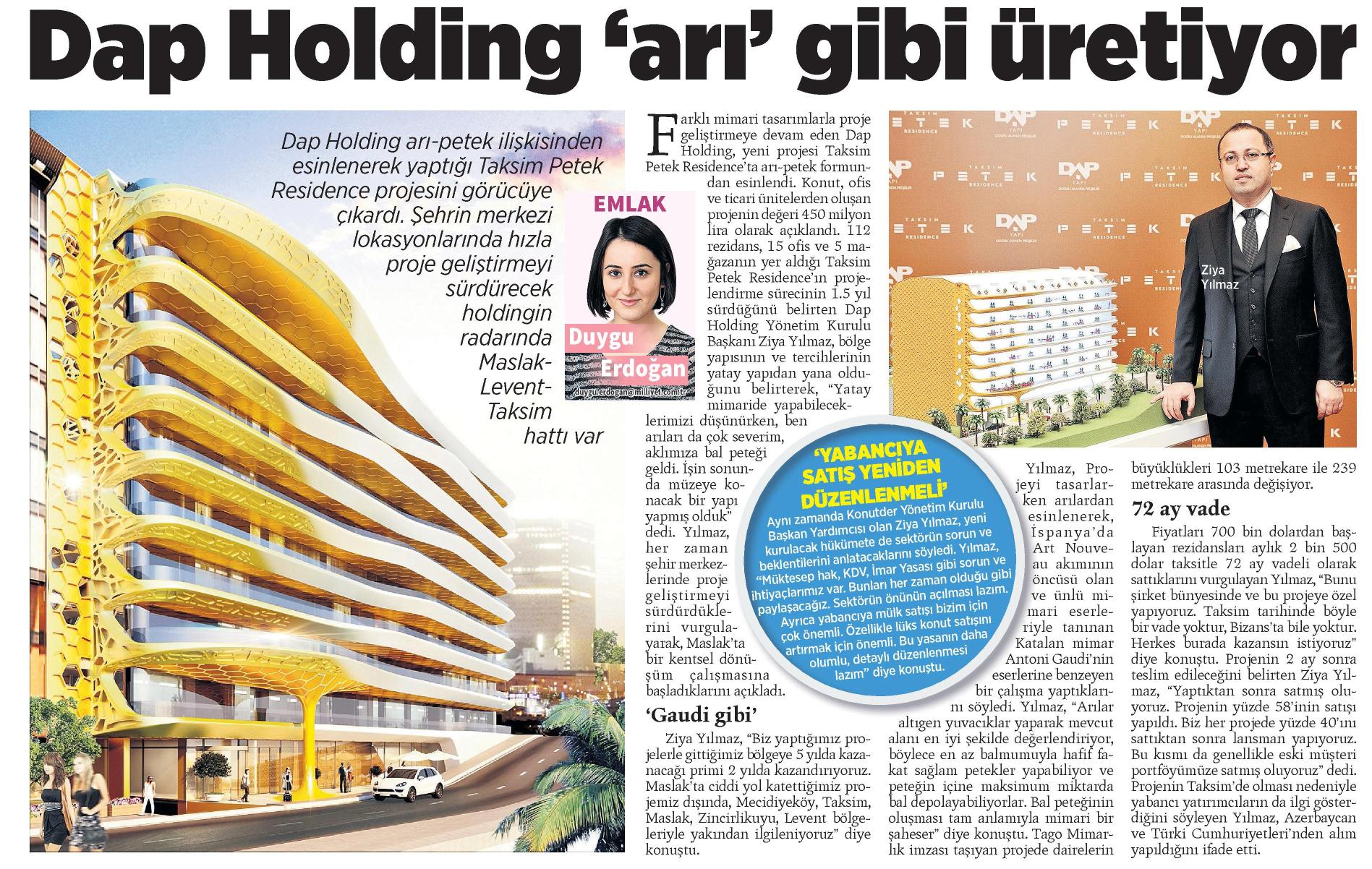 news-img