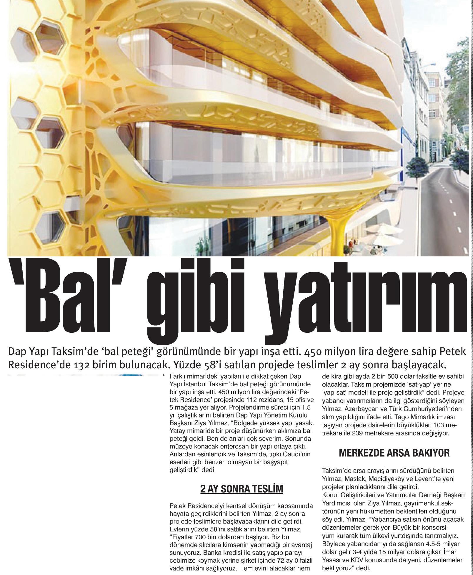 news-img
