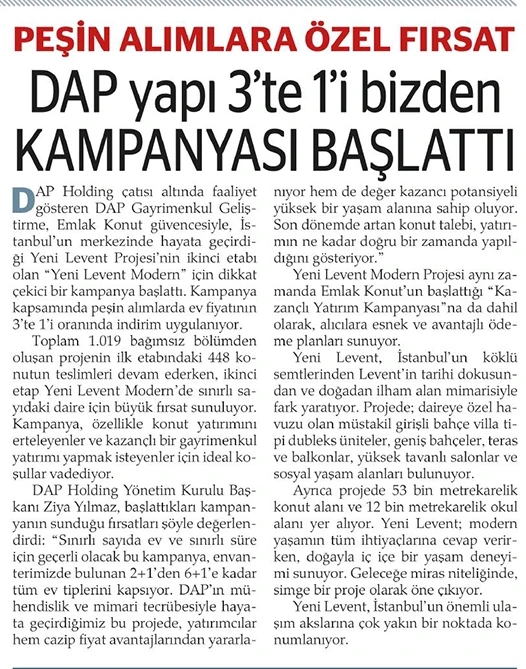 news-img