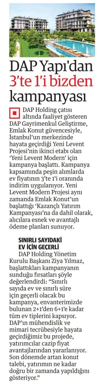 news-img
