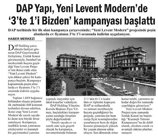 news-img